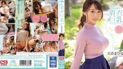 No.543 หนังav 2021 SSNI-997 สาวสวยนมใหญ่ ใจดีเย็ดฟรีทุกคน Mahina Amane